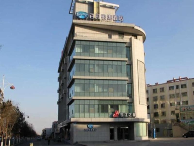Jinjiang Inn Jiayuguan Lanxin Road Buitenkant foto